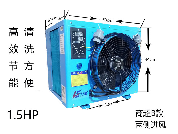 在日常維修中怎么樣保養(yǎng)海鮮機？
